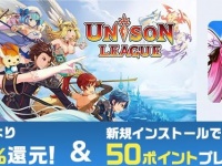 株式会社medibaのプレスリリース画像