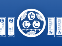 吉積情報株式会社のプレスリリース画像