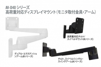 サウスコ・ジャパン株式会社のプレスリリース画像