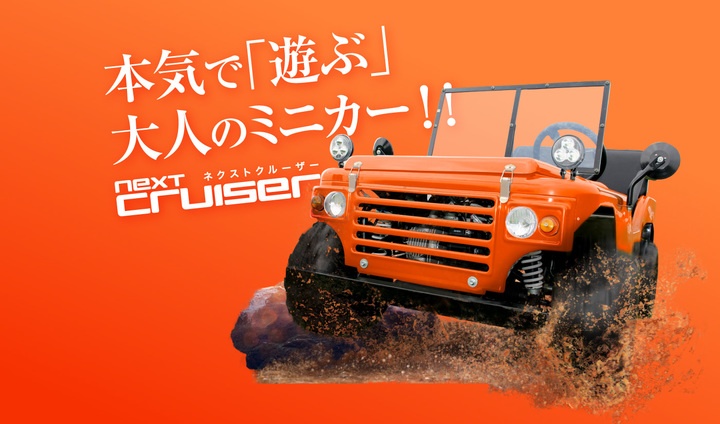 株式会社ブレイズのプレスリリース画像