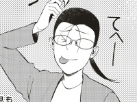 妄想止まんね～～。腐女子が思わず興奮してしまうシチュエーションとは？【妄想処刑人 不治よしこ #70】