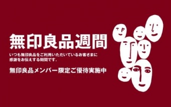 （画像は公式サイトより）