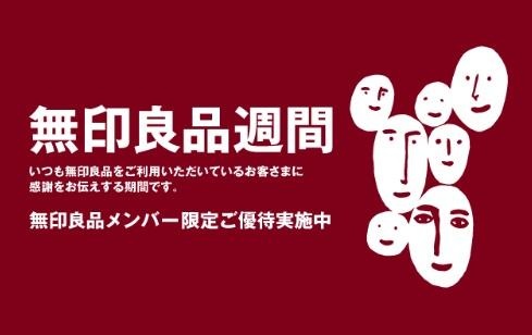 （画像は公式サイトより）