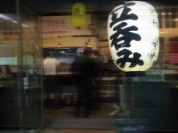 めくるめく立ち飲みの世界へ