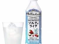 キリンビバレッジ株式会社のプレスリリース画像
