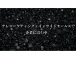 株式会社WonderGraffitiのプレスリリース画像