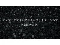 株式会社WonderGraffitiのプレスリリース画像
