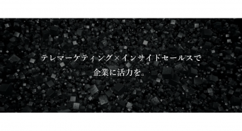 株式会社WonderGraffitiのプレスリリース画像