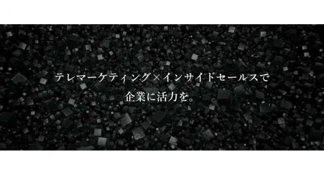 株式会社WonderGraffitiのプレスリリース画像