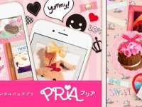 株式会社 フィールドシステムのプレスリリース画像