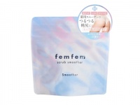 つるつるの桃尻に！　フェムフェムから「おしり用薬用スクラブ」発売