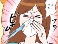 やっちまってる。自分の力を過信すると起こり得る「かなしい失敗」【気づいたら独身のプロでした #3】
