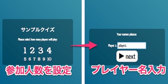 quizshow_09