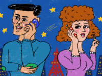 男性に「今から会わない？」と言われたときの返し方