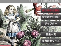 英語タウン・ドット・コム株式会社のプレスリリース画像