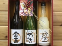 「金玉・万古・珍宝みやびセット」（画像提供：伊藤謙商店）