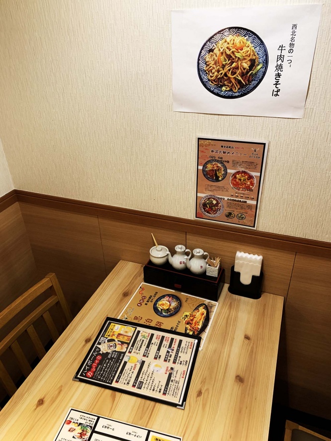 lanzhou-beef-noodles5