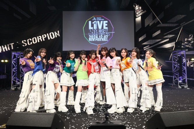 『WHITE SCORPION』 1周年記念ライブ“追撃”開催!! HANNAは「SCOPIST(ファン)のみなさんと出会えて本当によかった」