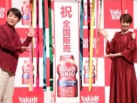 よゐこ・濱口優、南明奈