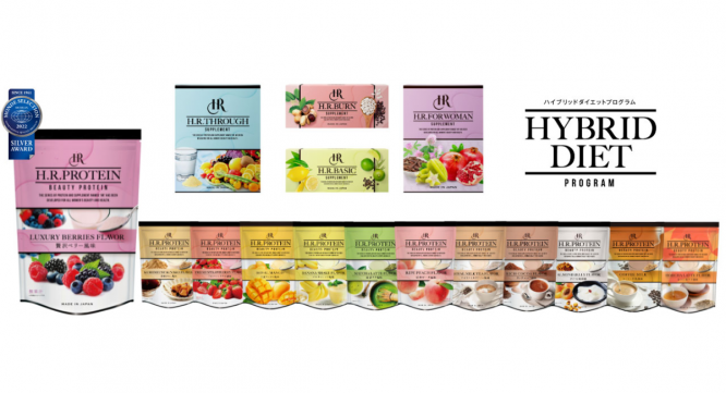 ワールドジャパン株式会社のプレスリリース画像