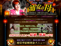 株式会社ザイオンメディアオフィスのプレスリリース画像