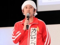 キングコング・梶原雄太(カジサック)