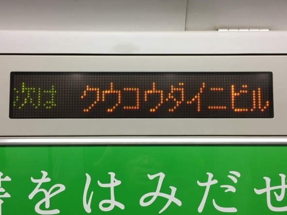 ねんじん（＠nen_no_method）さんのツイート