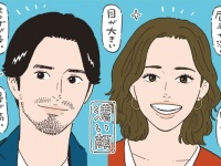 濃い顔はモテるって本当？　特徴とメリットを解説