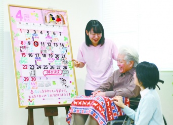 新日本カレンダー株式会社のプレスリリース画像