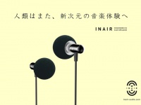 アンドカラー合同会社のプレスリリース画像