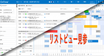 有限会社アクセルのプレスリリース画像