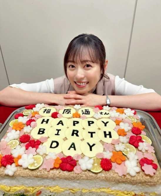 Instagram:福原遥(@haruka.f.official)より