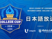 株式会社サードウェーブのプレスリリース画像