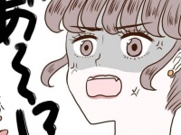 ふざけんなっ!!!!　彼の浮気を疑ったら返ってきた「自分勝手すぎる言葉」【彼氏がマッチングアプリをしていた話 ＃8】