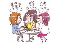 出会いを遠ざけてない？　「女子会ばかり」＝「非モテ」につながるワケ
