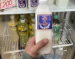 「凄まじいカロリー」「ギルティ飲料」　奄美大島で出会えるご当地ドリンクに1.4万人興味津々