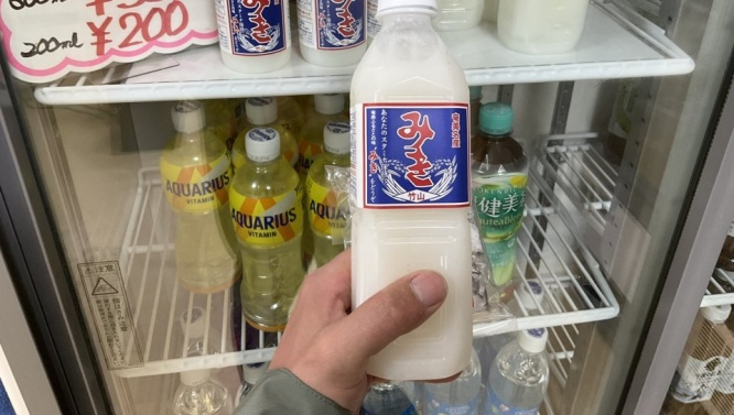 「凄まじいカロリー」「ギルティ飲料」　奄美大島で出会えるご当地ドリンクに1.4万人興味津々