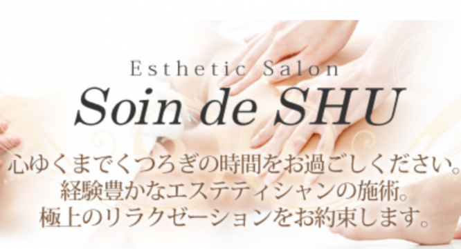 株式会社ラナルータのプレスリリース画像