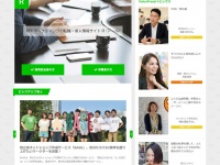 株式会社バリュープレスのプレスリリース画像