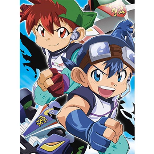 retugo©こしたてつひろ/小学館・小学館プロダクション/©タミヤ/©L&amp;Gプロジェクト97