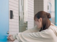 ⒞旭化成ホームプロダクツ