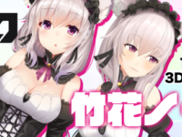 株式会社いろはにぽぺとのプレスリリース画像