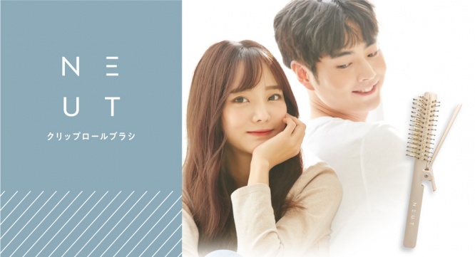 株式会社ビューティーワールドのプレスリリース画像