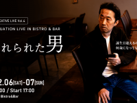 株式会社フェローズのプレスリリース画像