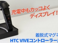 株式会社ドスパラのプレスリリース画像