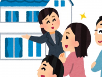 株式会社ローズクリエイトのプレスリリース画像