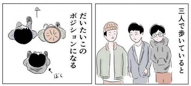 まるいがんも（＠kenihare）さんの2022年4月25日のツイートより、以下同