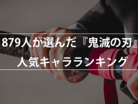 株式会社NEXERのプレスリリース画像