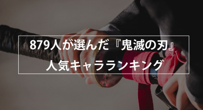 株式会社NEXERのプレスリリース画像