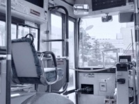 市バスに乗った時に...（画像はイメージ）